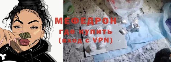 MDMA Новодвинск