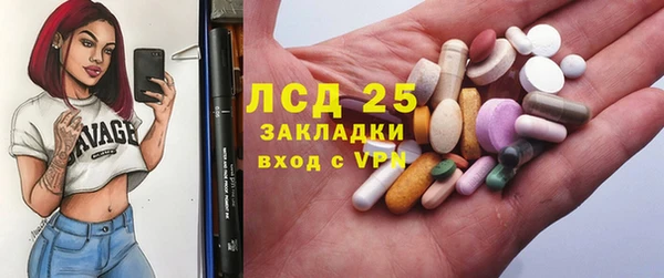 каннабис Няндома