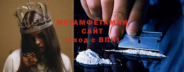 наркотики Нязепетровск