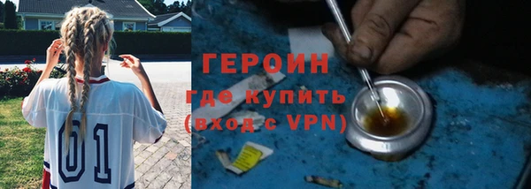 бошки Нягань