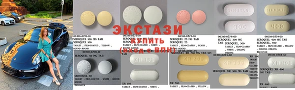каннабис Няндома