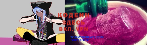 MDMA Новодвинск