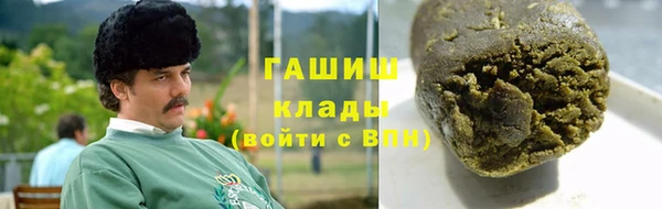 MDMA Новодвинск