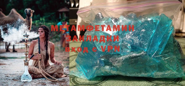 MDMA Новодвинск