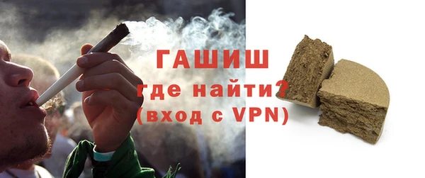MDMA Новодвинск