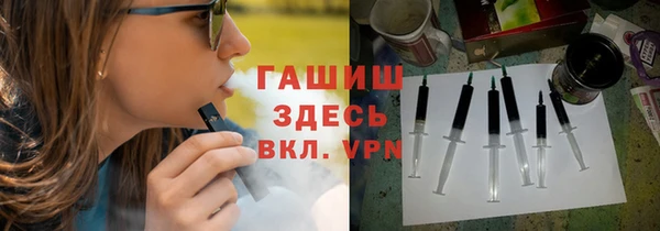 MDMA Новодвинск