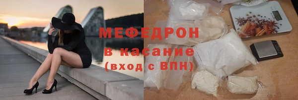 MDMA Новодвинск