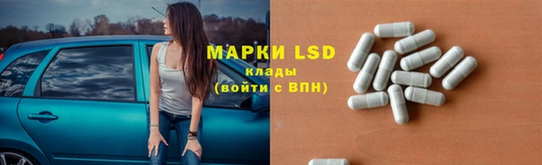 а пвп мука Новокубанск