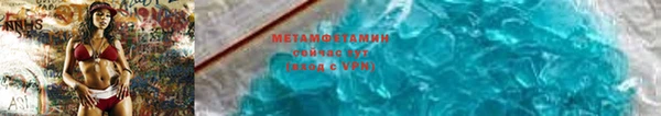 а пвп мука Новокубанск