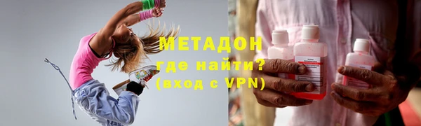 гашиш Абаза