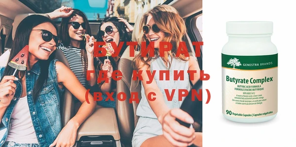 MDMA Новодвинск
