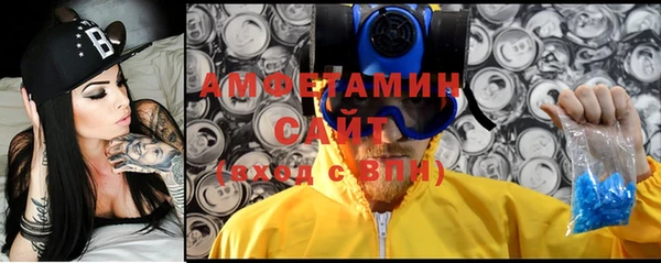 каннабис Няндома