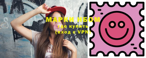 а пвп мука Новокубанск