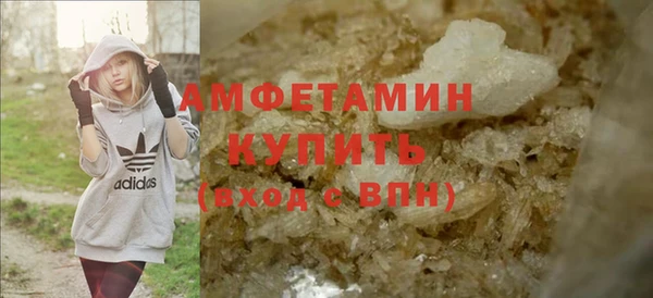 MDMA Новодвинск