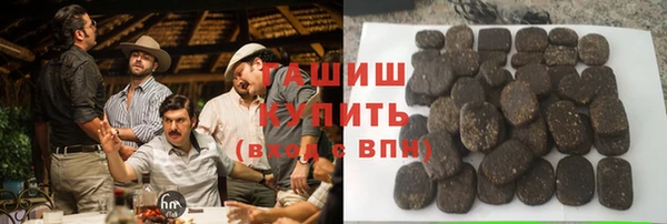 MDMA Новодвинск