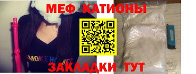 PSILOCYBIN Бугуруслан