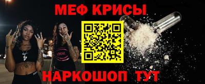 PSILOCYBIN Бугуруслан