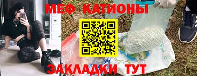 винт Абинск