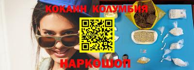 ALPHA-PVP Бузулук