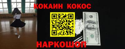 бутират Азнакаево