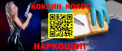 apvp Волжский
