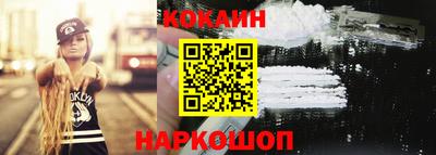 бутират Азнакаево