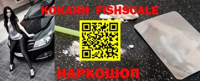 ALPHA-PVP Бузулук