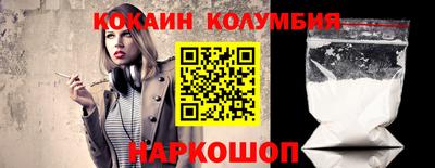 бутират Азнакаево