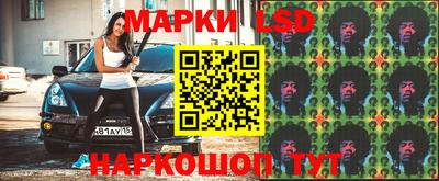 ALPHA-PVP Бузулук