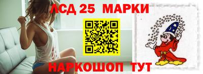 ALPHA-PVP Бузулук