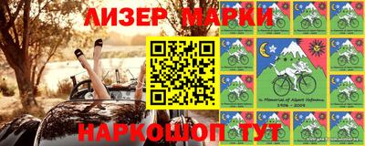 ALPHA-PVP Бузулук