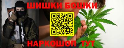apvp Волжский