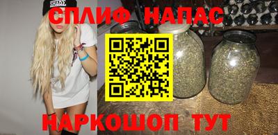 apvp Волжский