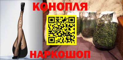 круглые Абакан