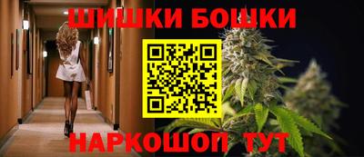 винт Абинск