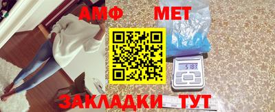 PSILOCYBIN Бугуруслан