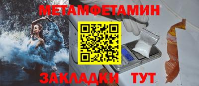 apvp Волжский