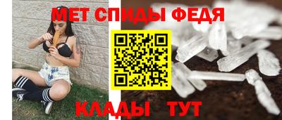 кокаин VHQ Будённовск