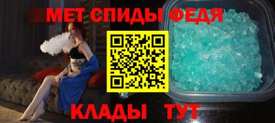 бутират Азнакаево