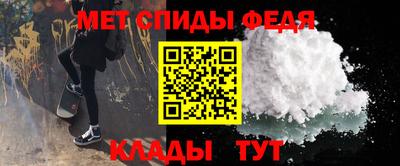 apvp Волжский