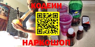 apvp Волжский