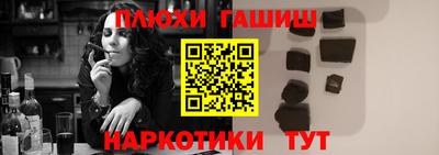 кокаин VHQ Будённовск