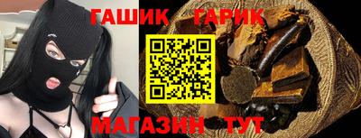 винт Абинск