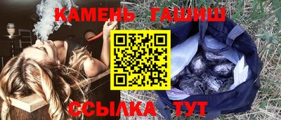 PSILOCYBIN Бугуруслан