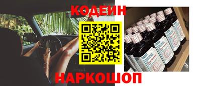 apvp Волжский
