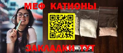 PSILOCYBIN Бугуруслан