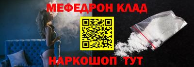 PSILOCYBIN Бугуруслан