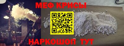 apvp Волжский