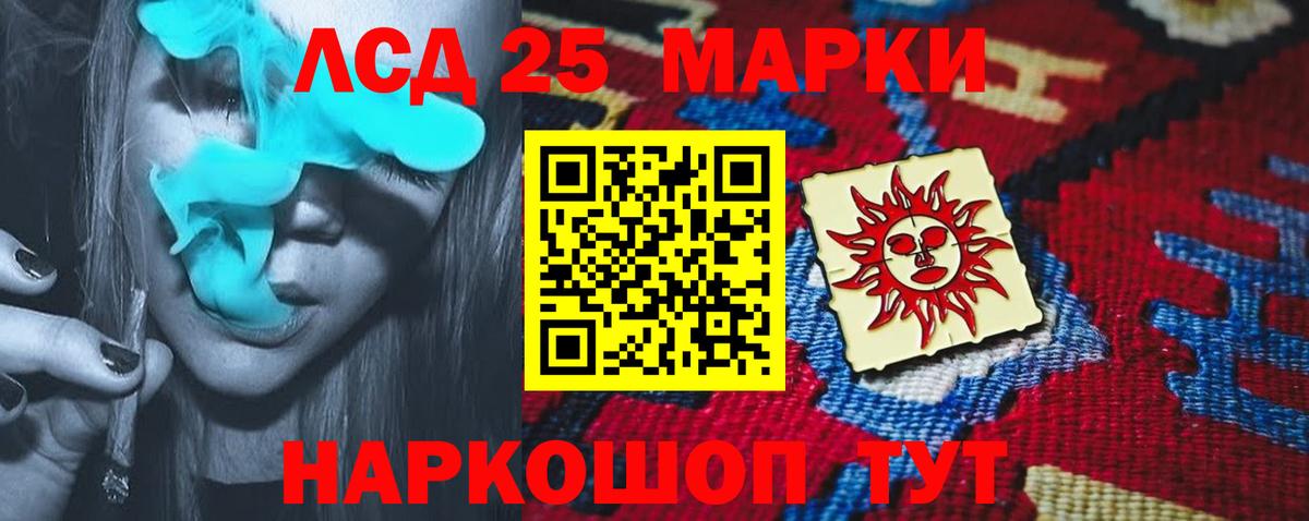 Хэш  COCAIN  Ялуторовск  Вход с VPN  Бошки Шишки  Мяу-Мяу 