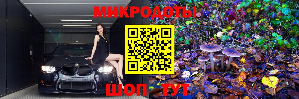 Кетамин Ялуторовск